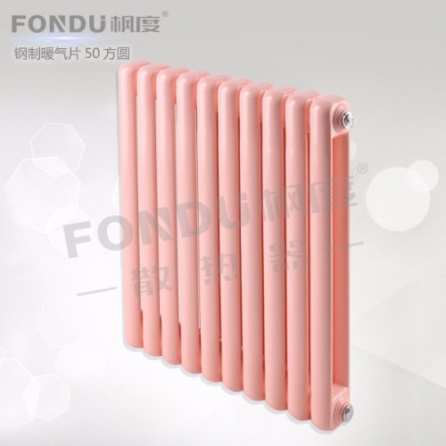 暖氣片十大品牌