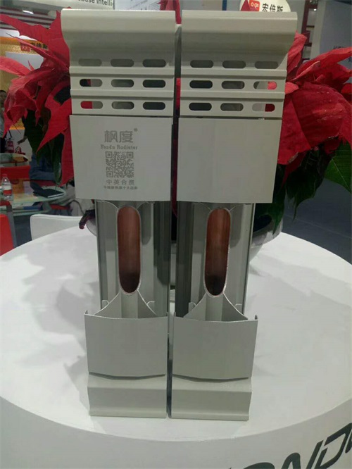 暖氣片知名品牌