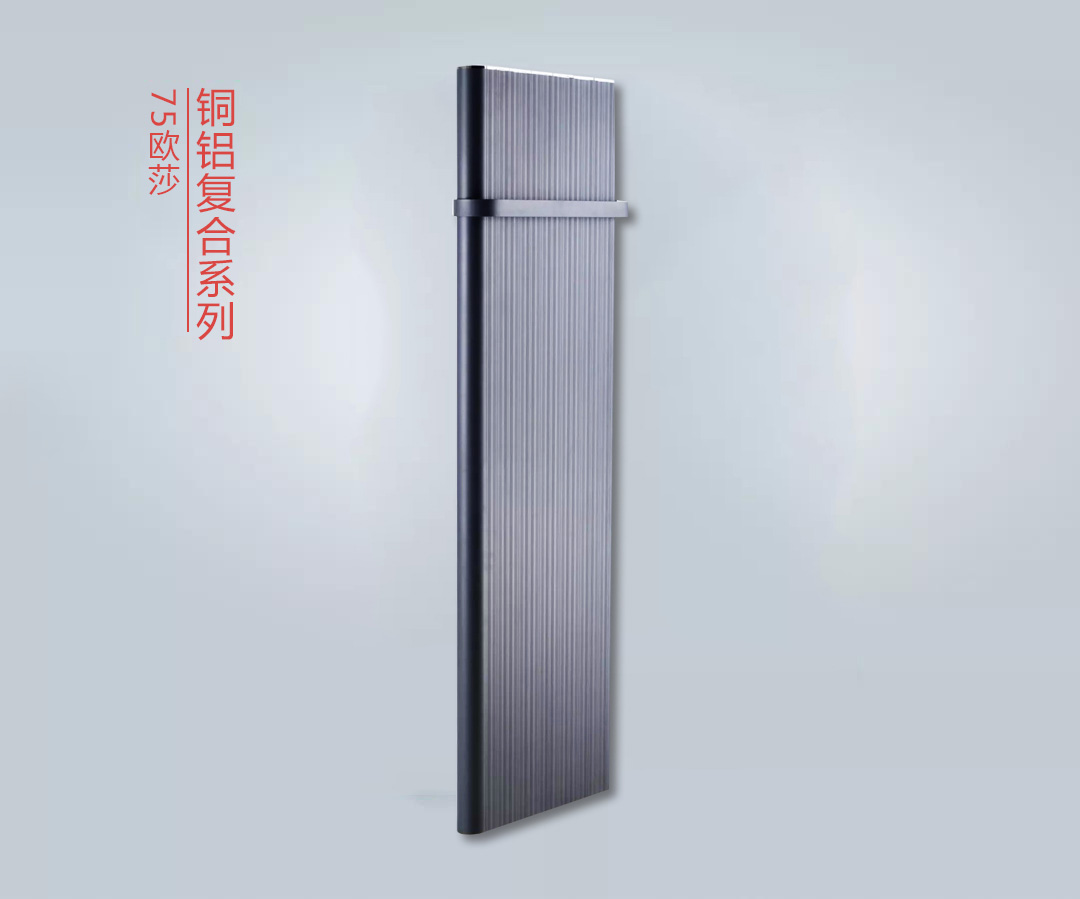 暖氣片十大品牌 暖氣片十大品牌