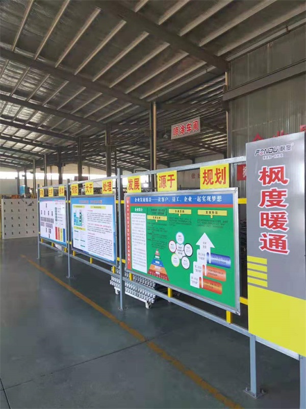 暖氣片十大品牌