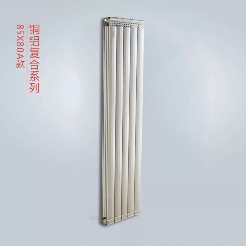 暖氣片十大品牌 暖氣片十大品牌