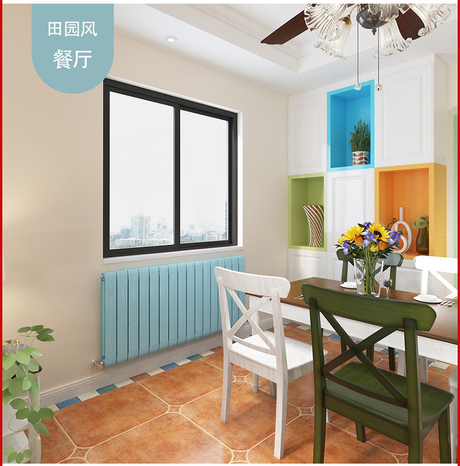 散熱器十大品牌