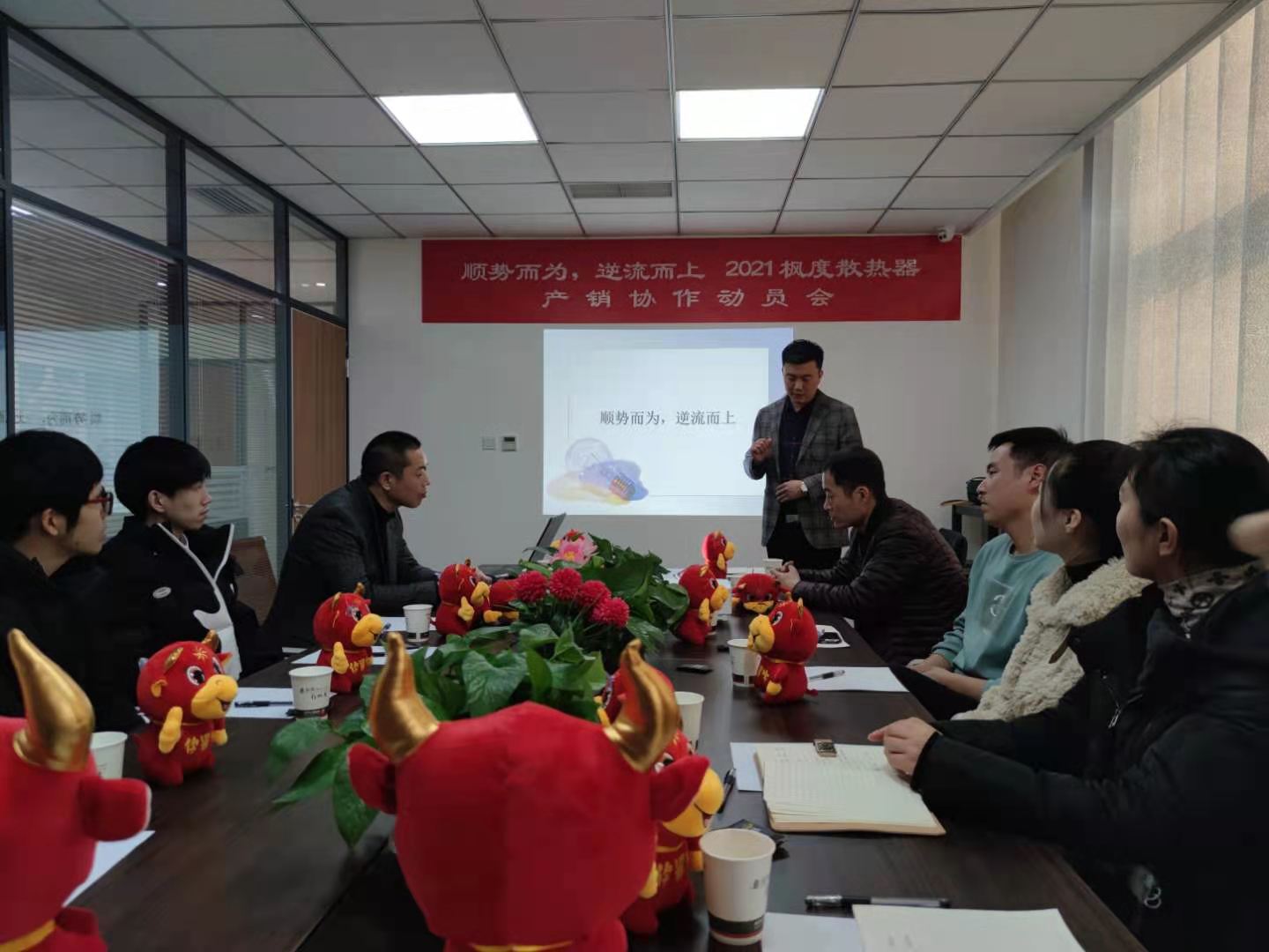 暖氣片知名品牌