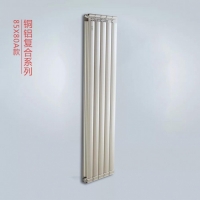 銅鋁復(fù)合散熱器使用中的一些小竅門(mén)！