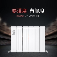 家庭安裝暖氣片怎么選？哪種材質的好？