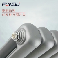 散熱器知名品牌廠家楓度詳細總結暖氣片安裝常見位置！