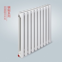鑄鐵暖氣片成“非主流”，大多是低端小區(qū)在用